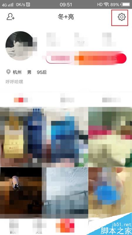 火山小视频提示”最后的登录方式，无法解绑“如何解决？