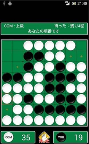 动态黑白棋