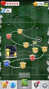 足球英雄2022游戏中文版（ScoreHero2022）图片2