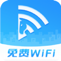 快马WiFi网络优化官网版