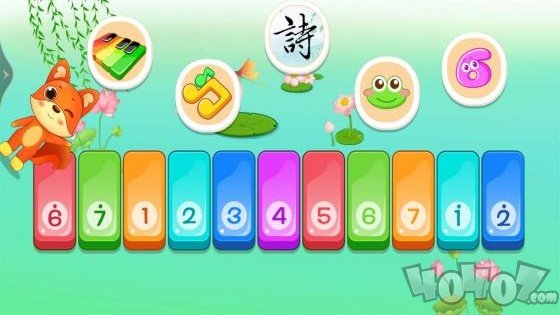 小小钢琴家app下载-小小钢琴家最新版下载v3.1.3