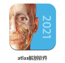 atlas app