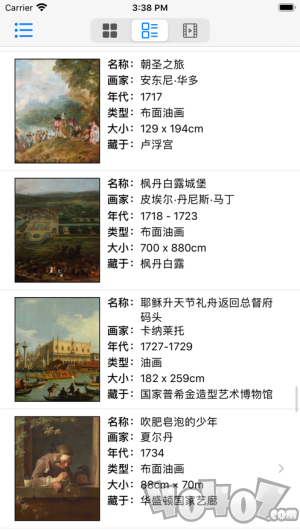 世界名画欣赏app手机版下载-世界名画欣赏2022版下载v4.3.0