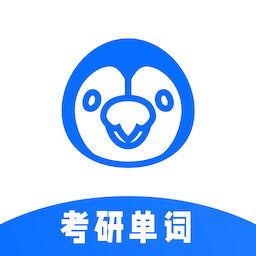 豌豆四六级app