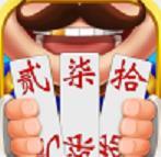 牵手抚州棋牌