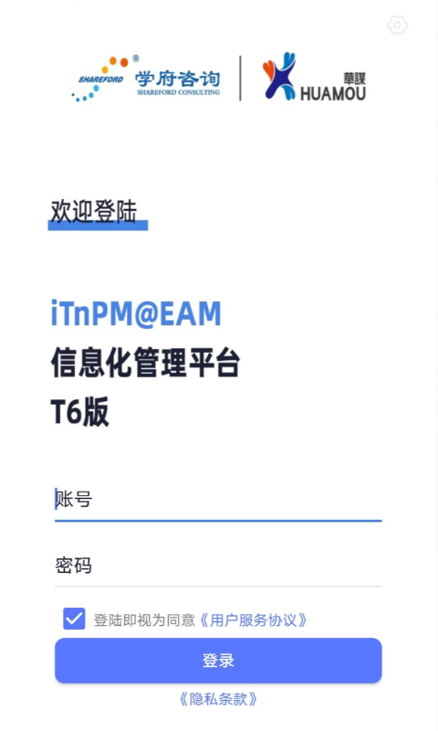 iTnPM