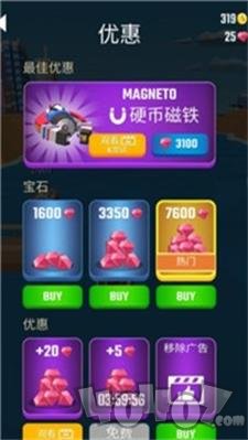 翻转摩托艇游戏下载-翻转摩托艇最新安卓版下载v1.7.01.4.5