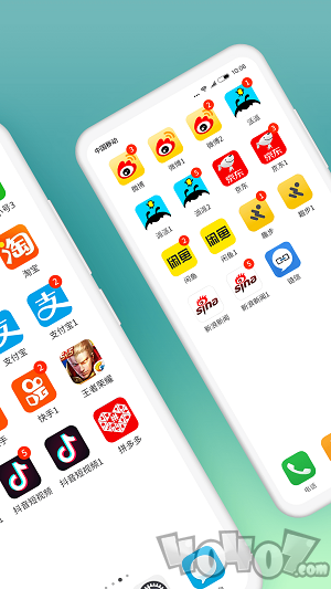 分身助手app下载-分身助手最新版下载v1.1.0