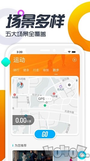 双动app下载-双动安卓版下载v1.0.0