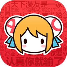 ACFun金香蕉App