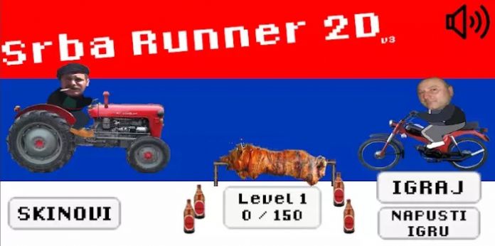 Srba Runner 2D