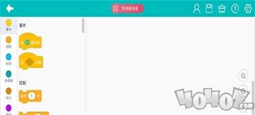 乐方糖创作app下载-乐方糖创作2022最新版下载v1.0.1