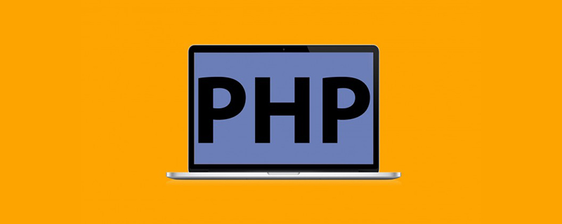 php中PHPUnit框架实例用法