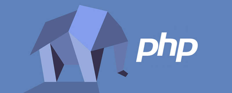 php中yar框架实例用法讲解