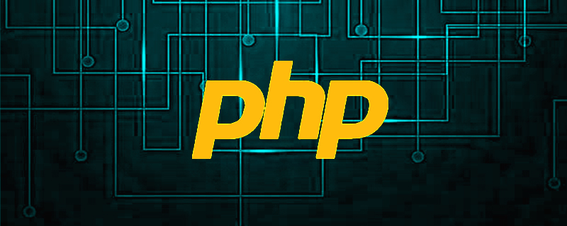 php swoft框架实例用法