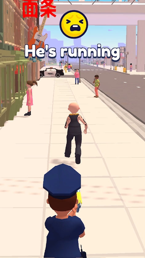 Street Cop 3D