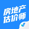 房地产估价师考试官方版