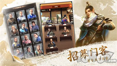 极品明皇帝安卓版下载-极品明皇帝最新版下载v1.6.6.1