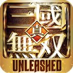 真三国无双斩日服中文版