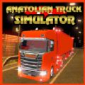 货车人生游戏手机版（Anatolian Truck Simulator）