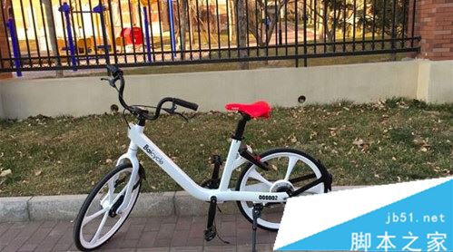 小白单车余额怎么退 小白单车申请退余额的方法
