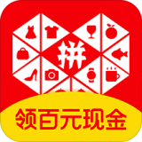 拼多多怎么退换货 拼多多商品退换流程介绍