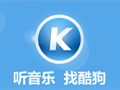 酷狗音乐app怎么修改个人资料?