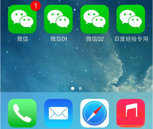 苹果手机微信多开怎么弄？多款苹果微信多开软件及使用方法介绍