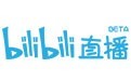 bilibili直播怎么设置画质? b站设置画面清晰度的教程