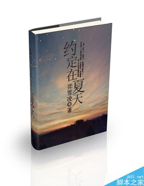 追书神器怎么导入本地书籍？追书神器导入本地书籍教程