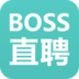 Boss直聘app怎么设置默认的打招呼语?