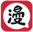 网易漫画app怎么置顶喜欢的漫画?