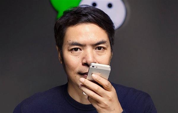 匿名社交小程序惨遭封杀：微信你太霸道