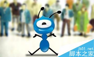 蚂蚁借呗怎么提前还款？蚂蚁借呗提前还款教程