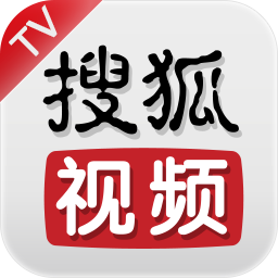 搜狐视频app怎么开启自动缓存?