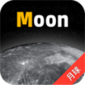 Moon月球