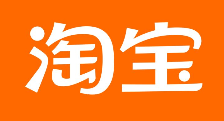 淘宝在哪领取2022年货节优惠券