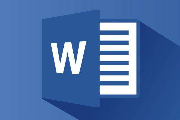 word怎么设置字符间距