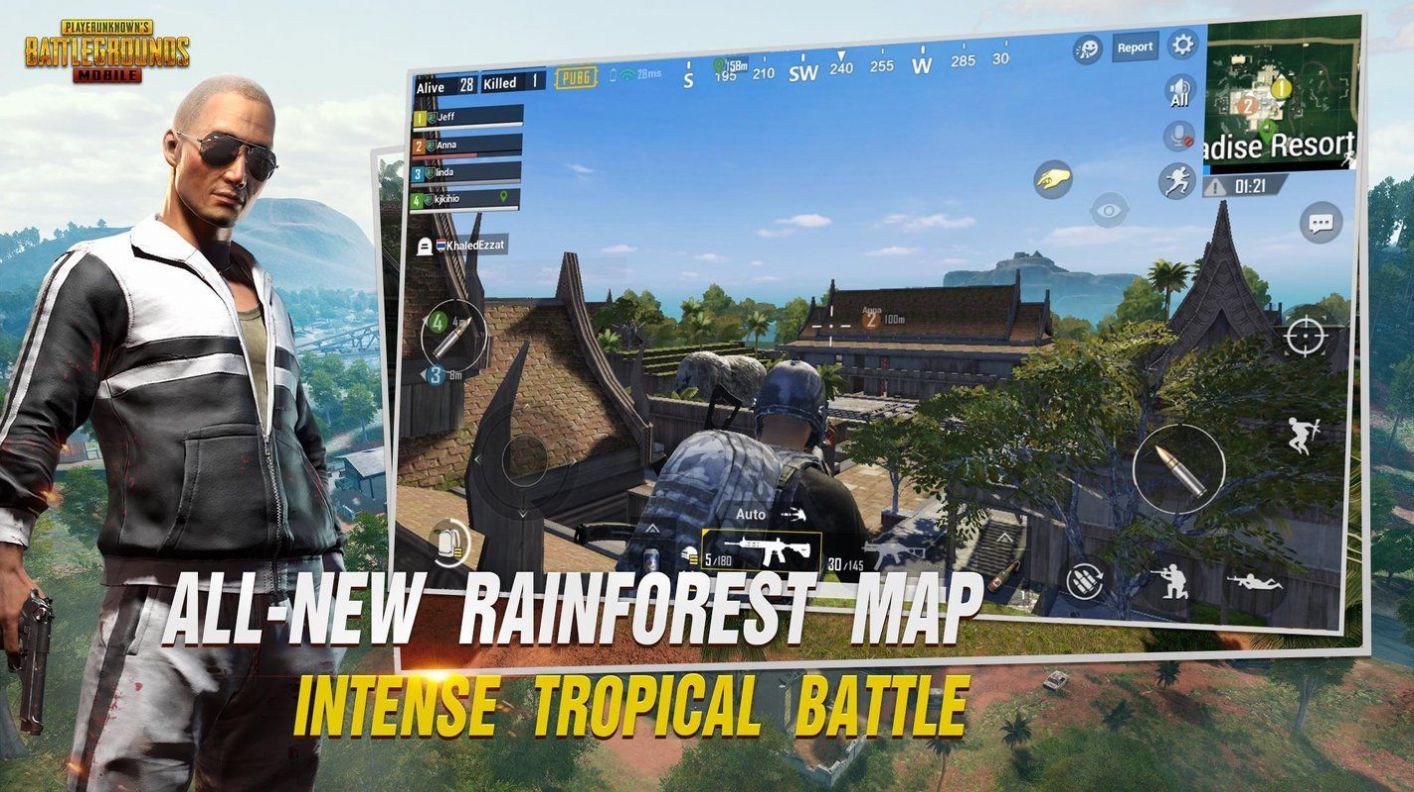 pubg绝地求生体验服下载安装最新版图片1