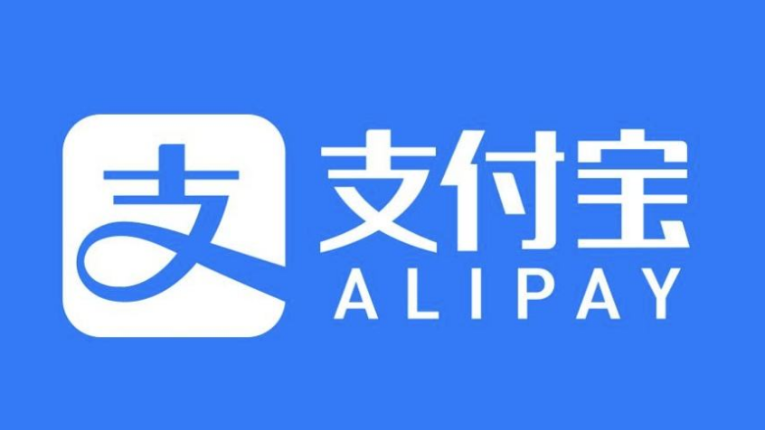 支付宝2022集五福活动规则介绍