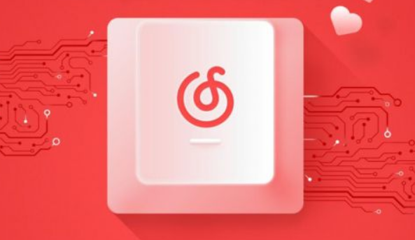 网易云音乐歌词视频制作方法分享