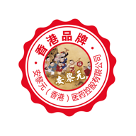 安黎元app(门店管理)