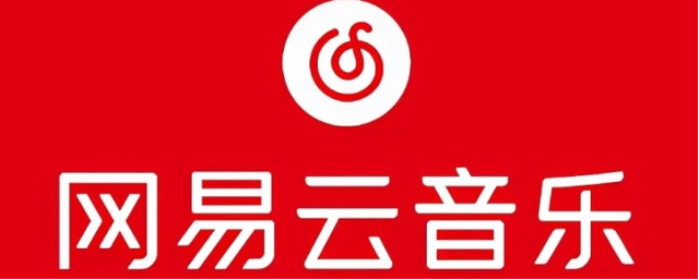 网易云音乐预约我们的村晚方法分享