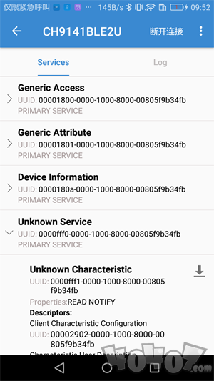 BLE调试助手app安卓版下载-BLE调试助手最新版下载v1.4