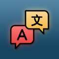 hao2learnChinese软件