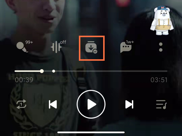 qq音乐设置卡2铃声教程介绍
