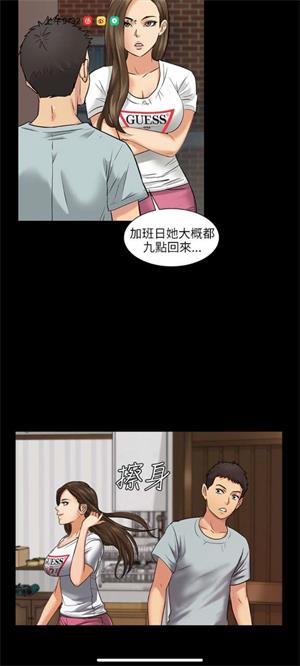 51mhcc漫画免费漫画