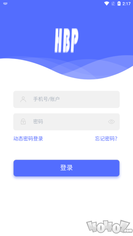 惠博普云办公app下载-惠博普云办公2022最新版下载v1.0.0