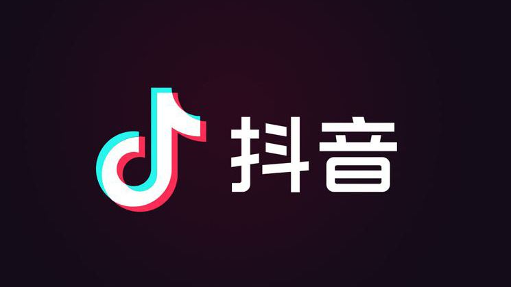 抖音温暖中国年如何预约