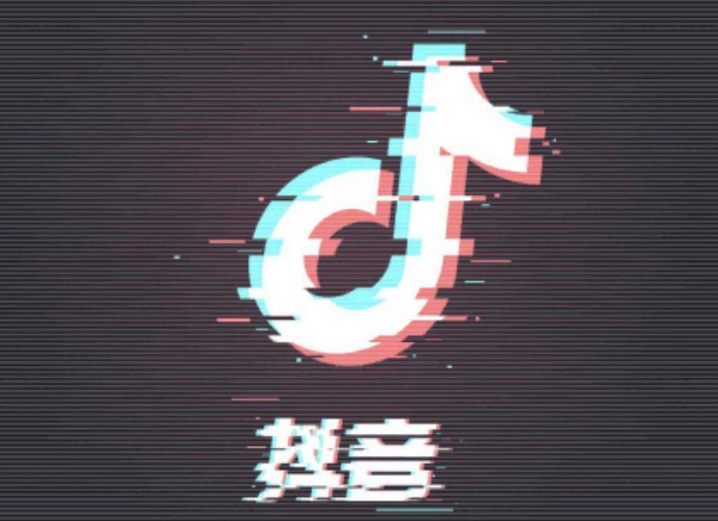 抖音温暖中国年活动玩法介绍